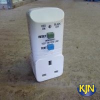 13amp RCD